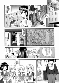 第13頁圖