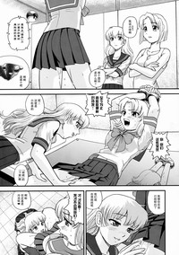 第17頁圖