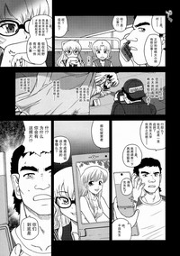 第33頁圖