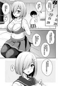 第5页图
