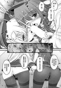 第13页图