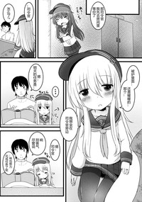 第5页图