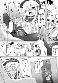 第9页图