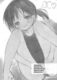 第33頁圖