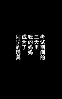 第101頁圖