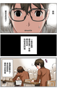 第113頁圖