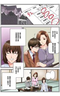 第117頁圖