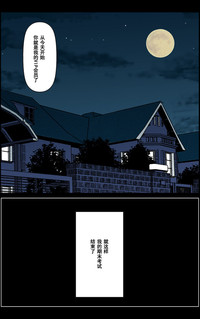 第193頁圖