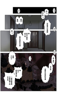 第197頁圖