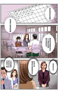 第33頁圖