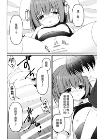 第17頁圖