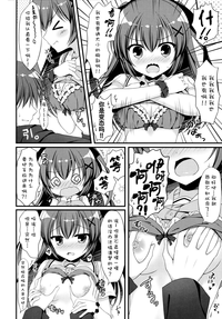 第5頁圖