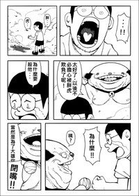 第13頁圖