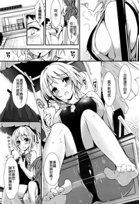 第9頁圖