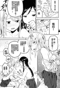 第17頁圖