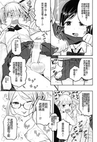 第5頁圖