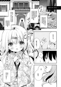 第5页图