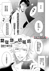 第1頁圖