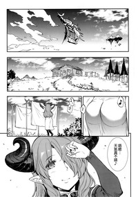 第21页图