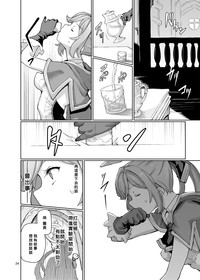 第25頁圖