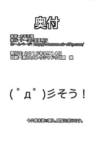 第25页图