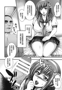 第5页图