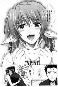 第113頁圖