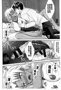 第145頁圖