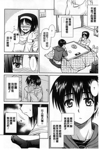 第161頁圖