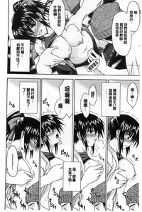 第185頁圖