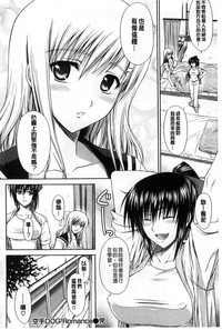 第217頁圖