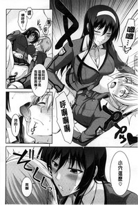 第25頁圖