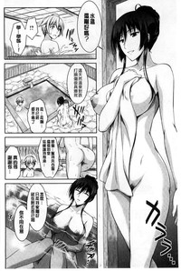 第73頁圖