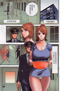 第21頁圖