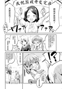 第13页图
