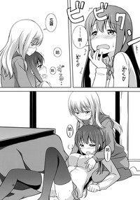 第13页图