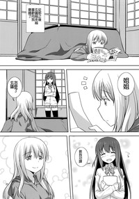 第21页图