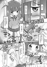 第1页图