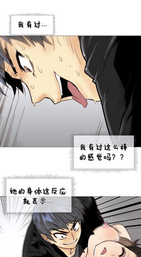 第129页图
