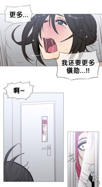 第521页图