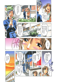 第9頁圖
