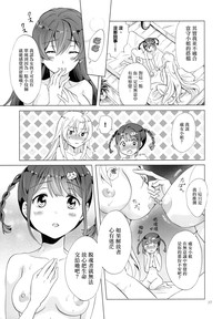 第37頁圖