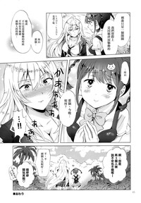 第45頁圖