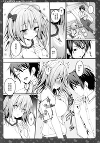 第13頁圖