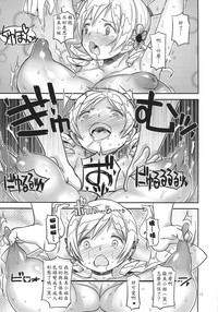第13頁圖
