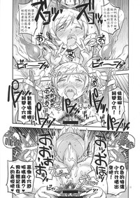 第21頁圖