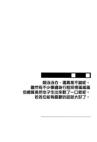 第25页图