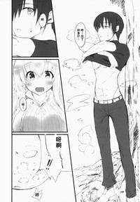 第5页图