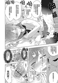 第13页图