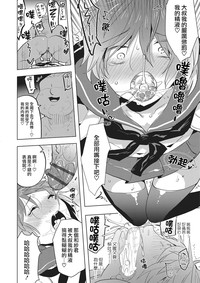第9页图